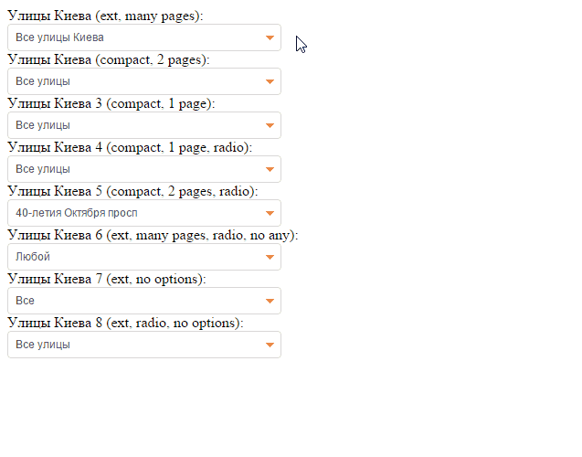 10 Newest Free jQuery Plugins For This Week 43 (2015) jQuery Script