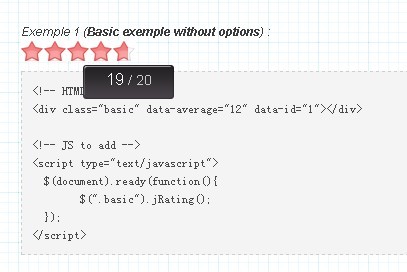 Flexible Star Rating System with jQuery - jRating