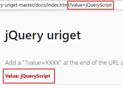 to string jquery