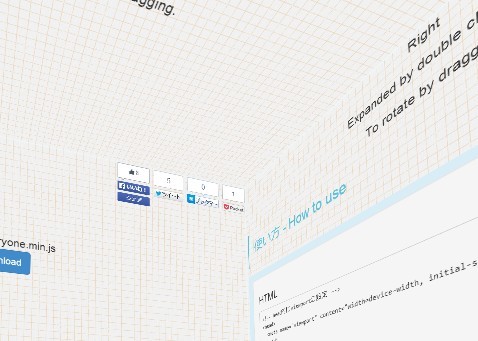 16 Newest Free jQuery Plugins Of This Week | jQuery Script