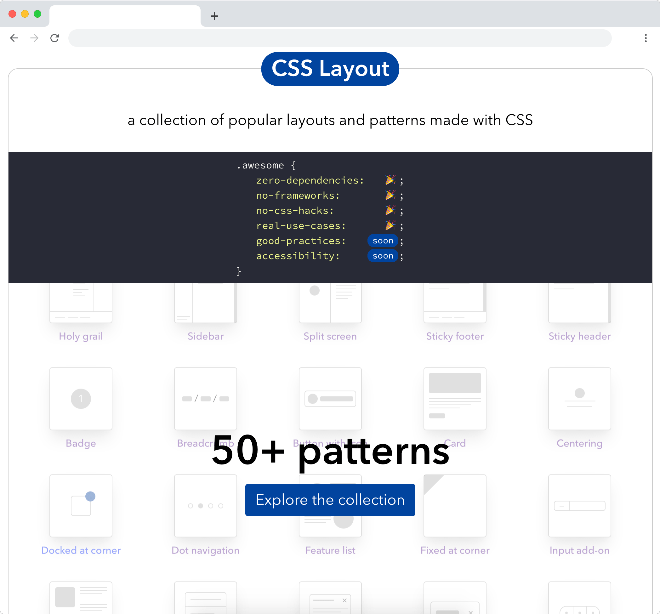 csslayout