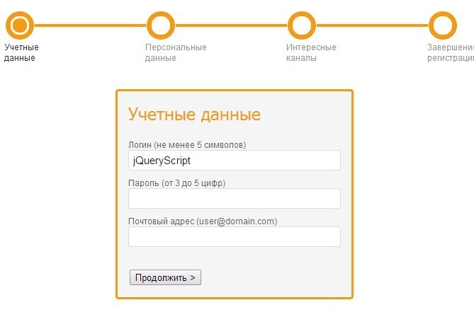 20 Free jQuery Plugins We Found On The Web For This Week | jQuery Script