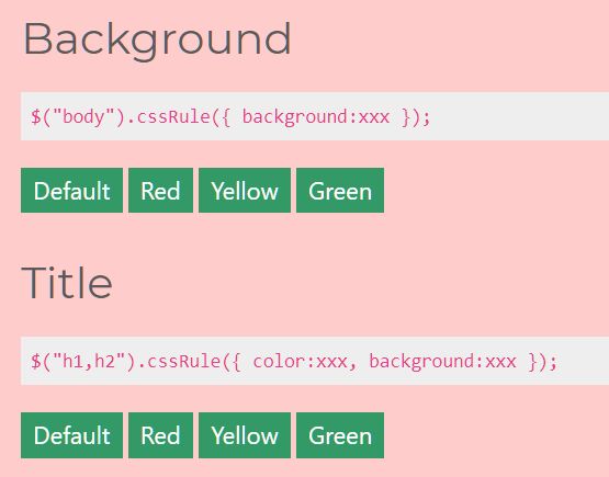 简单的 CSS 操作 JavaScript 库 - jCSSRule