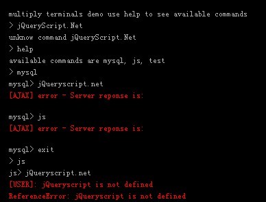 jQuery Command Line Interpreter Plugin Terminal Emulator - Free Download jQuery Command Line Interpreter Plugin - Terminal Emulator