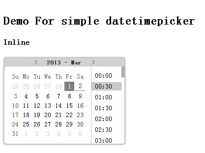 jQuery Date and Time Picker Plugin - Simple Datetimepicker