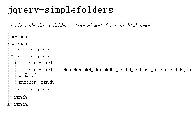 jQuery Flat Folder Tree Plugin - simplefolders