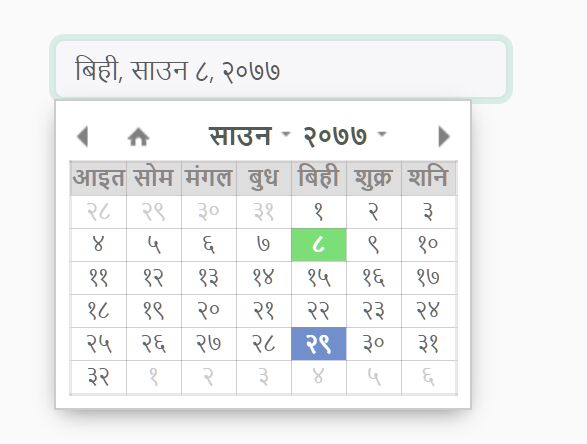 Customizable Nepali Date Picker Plugin