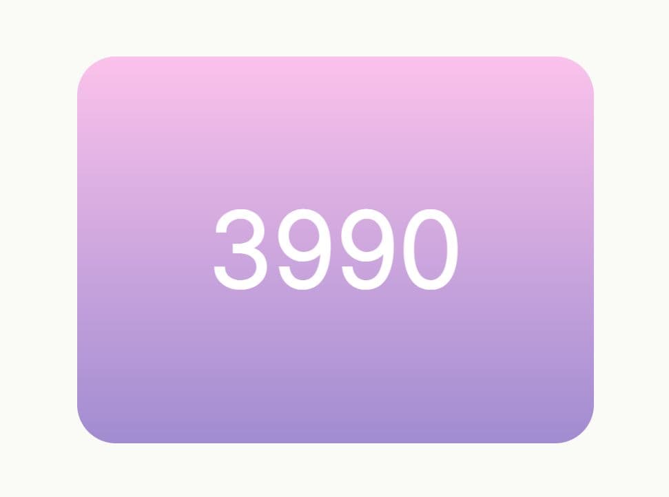 Numbers That Count When Scrolled Into View - jQuery counterup.js