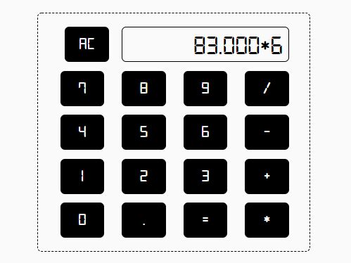 Simple Online Calculator Created With jQuery