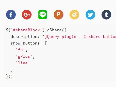 Generate Custom Social Share Buttons With jQuery C Share Plugin