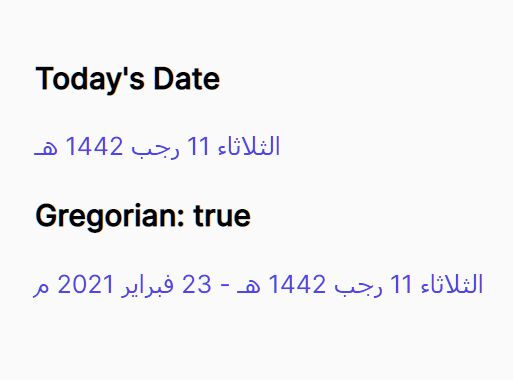 Display Today's Date in Muslim Hijri Calendar - hijri.date.js