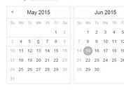 Basic Lightweight jQuery Calendar Plugin - Yacal