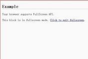 Easy Elements Fullscreen Plugin with jQuery