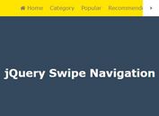 Mobile-friendly Responsive Navigation Plugin - Swipe Navigation
