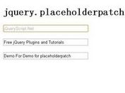 Placeholder Patch for Older Browsers - jQuery placeholderpatch