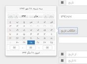 Pretty Persian Date Time Picker with Bootstrap 5/4/3