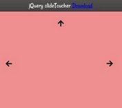 Touch Enabled Content Swiping Plugin with jQuery - slideToucher