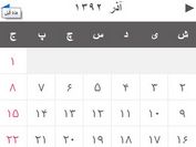 jQuery Datepicker Plugin For Persian Date - persianDatepicker