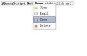 jQuery Right-click Menu Plugin - ContextMenu