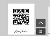 jQuery Scroll To Top and Barcode Plugin