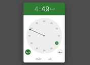 Material Design RTL Time Picker With jQuery