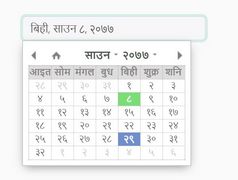 Customizable Nepali Date Picker Plugin