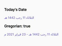 Display Today's Date in Muslim Hijri Calendar - hijri.date.js